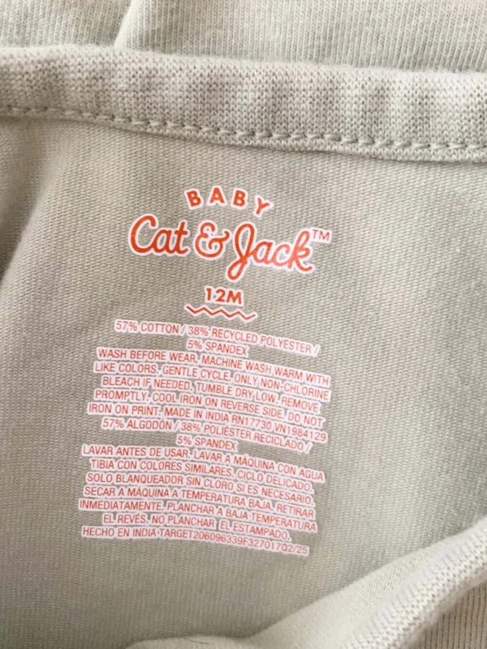 Cat & Jack Halloween Romper • So Franken Cute • 12 Months